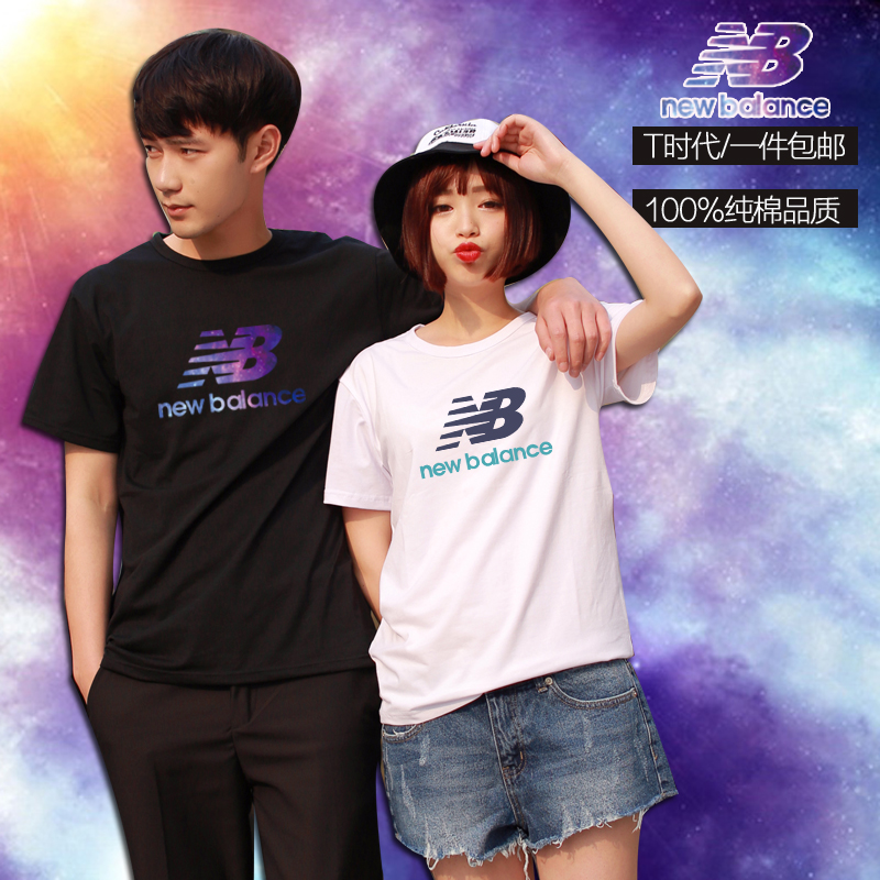 

Футболка мужская Newbalance