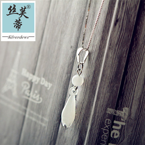 

Ожерелье Silverdews XL/02 925