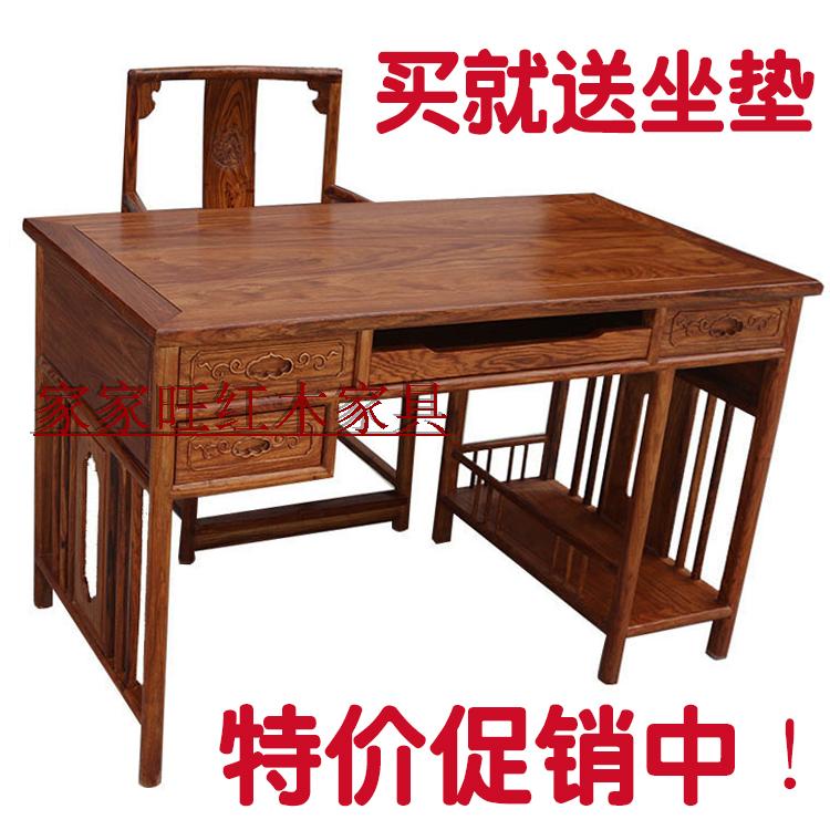 

Компьютерный стол Mong Kok is a skeleton of mahogany furniture