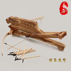弓箭 箭支 玩具_弓箭 箭支 玩具【价格 图片】_淘宝网 ...