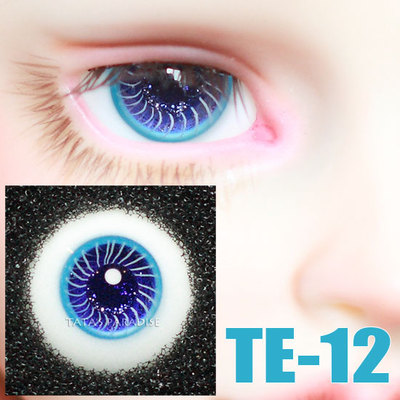 taobao agent 4 points, 6 minutes, 3 points, uncle BJD.SD 14.16mm eyeball TE-12 layered lines with glass eye freezing boxes