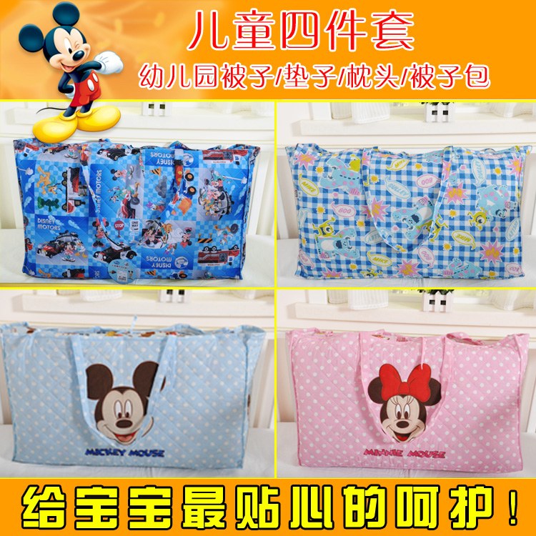 

Комплект постельного белья Mickey