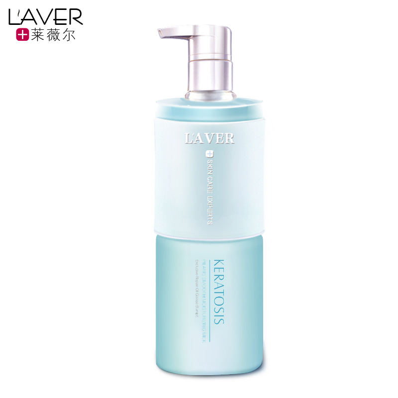 

L'aver LAVER 245ml