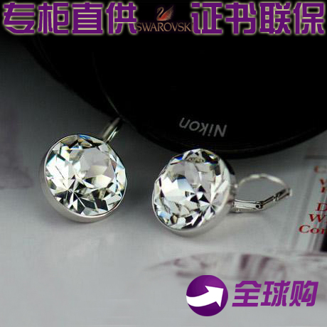 

Серьги Bella 883551