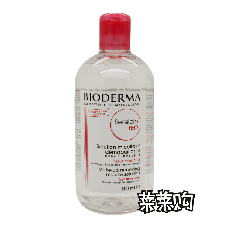 

Bioderma 500ml