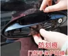 Товары от 数字鸟