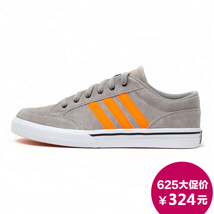 

Кроссовки для тенниса Adidas 2015 B24000