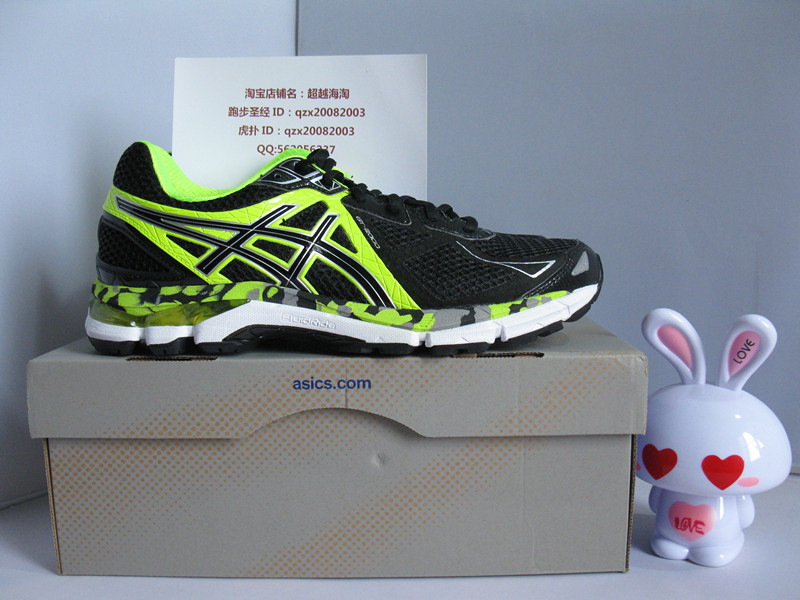 

Кроссовки Asics GT2000 3/GT1000