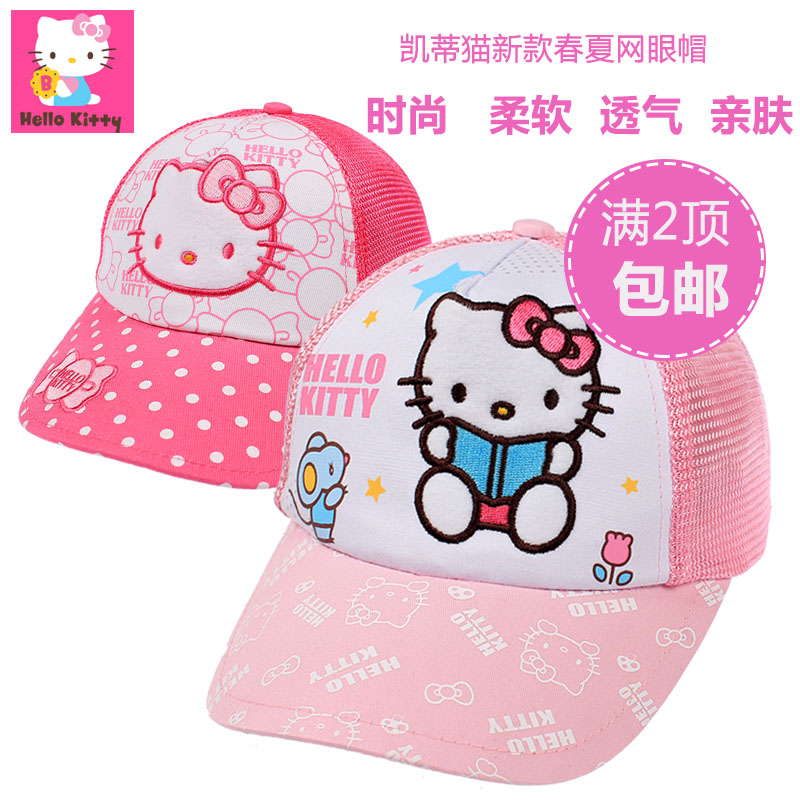 

Головной убор Hello kitty kt4008a