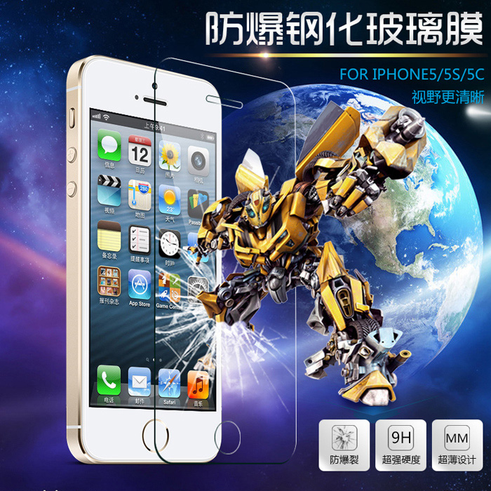 

Apple защитная плёнка для iPad Tempered glass film 5S Iphone5 Iphone5s 5C