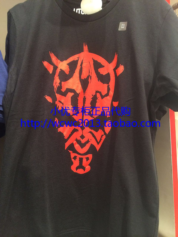 

Футболка мужская XL (UT) UTGP STAR WARS 154476 UNIQLO