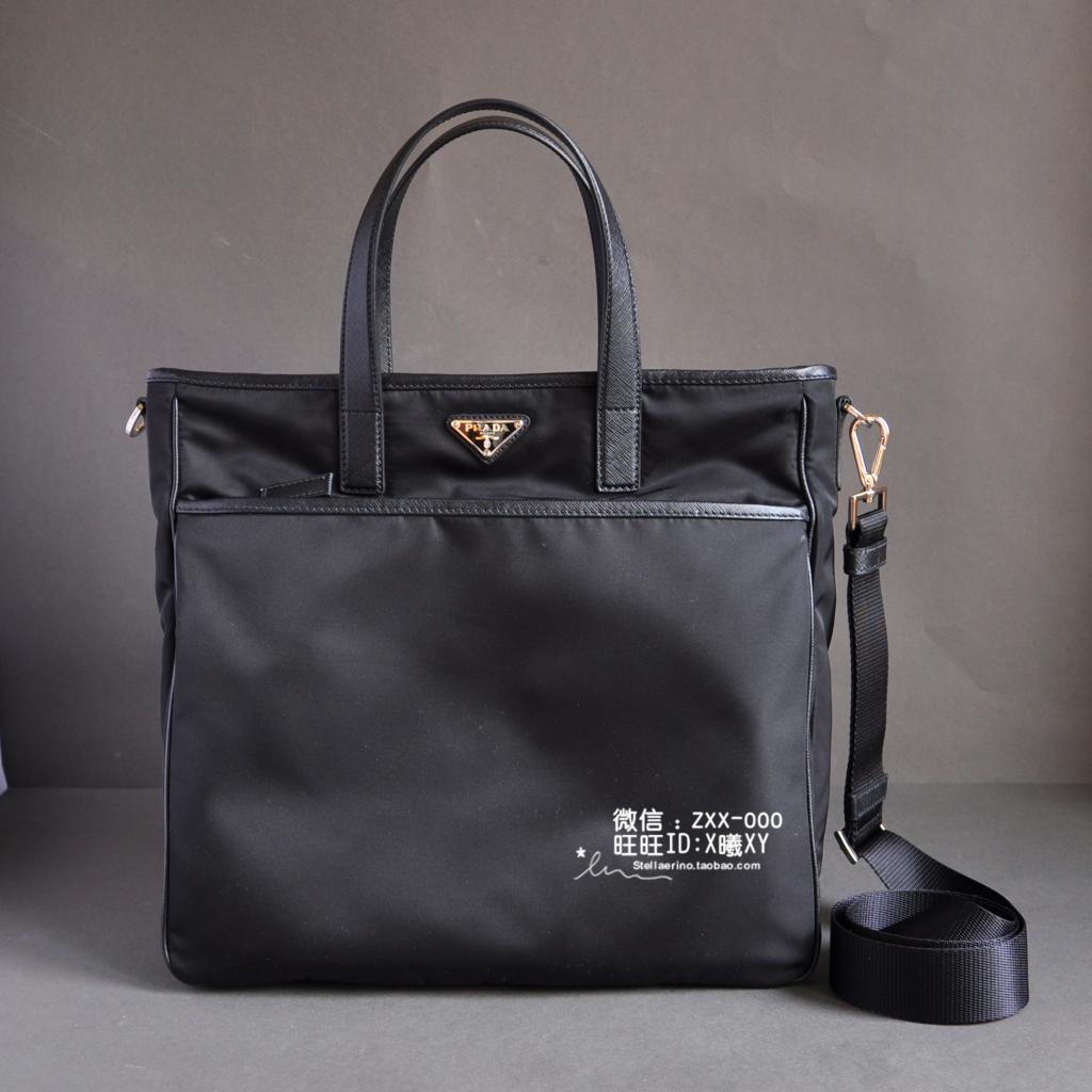 

Сумка Prada bn2254 VA1033