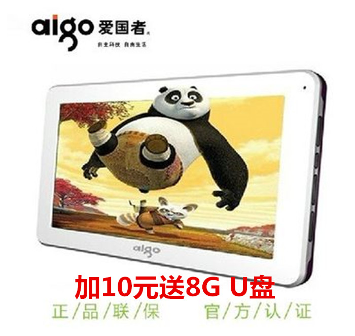 

плеер Aigo 663 3d MP5 MP3/MP4/MP5