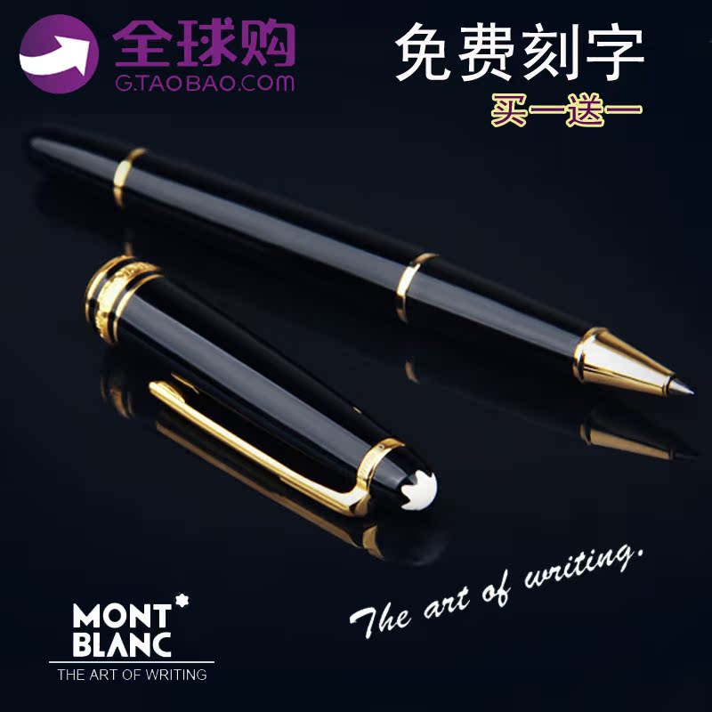 

Шариковая ручка Montblanc . 163 P163