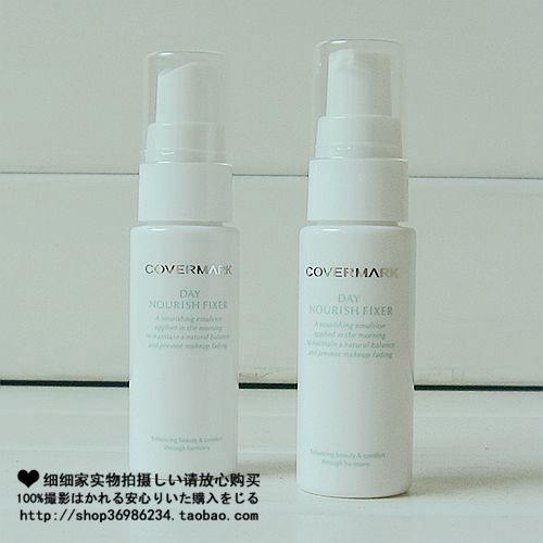 

Covermark 20ml