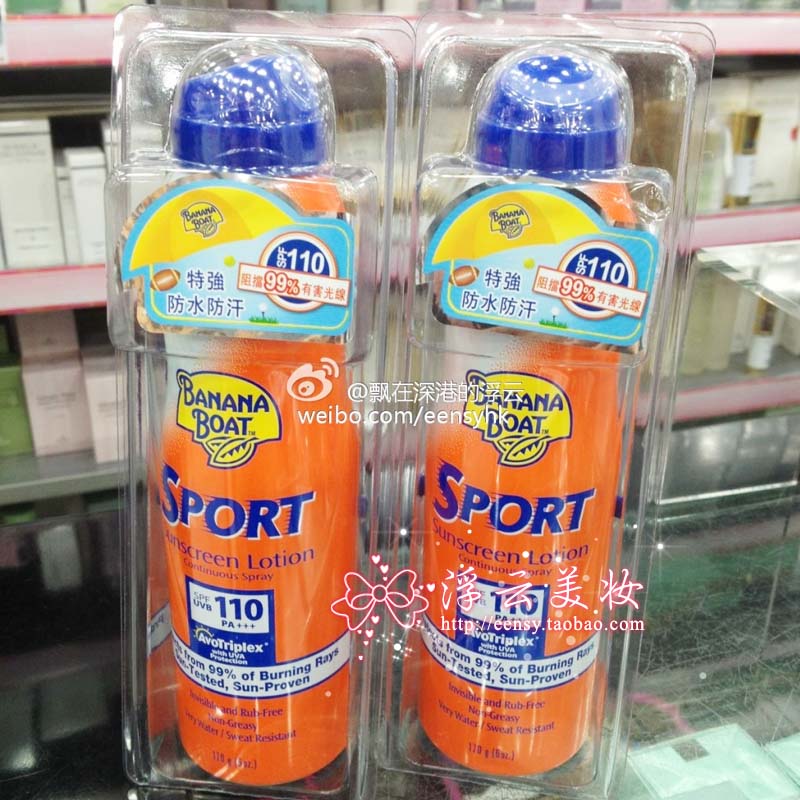 

Солнце Banana boat SPF110 170gL