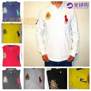 

Рубашка поло r0076 Polo Ralph Lauren Polo