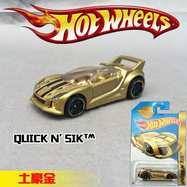 

Модель машины Hot wheels Hotwheels