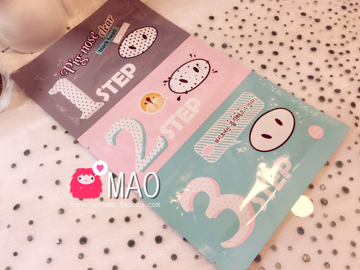 

Holika holika