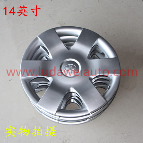 

Колпаки Faw Xenia accessories M80S80 14