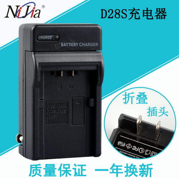 Panasonic CGR-D28S батарея зарядное устройство  MD10000 MD9000 DS11 DS15 DS25