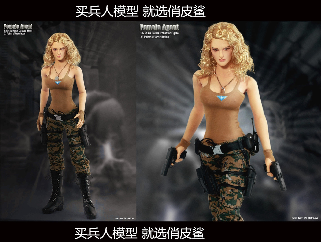 

Военные игрушки для детей OTHER zx11 Phicen 1/6 PL2013-24 1/6