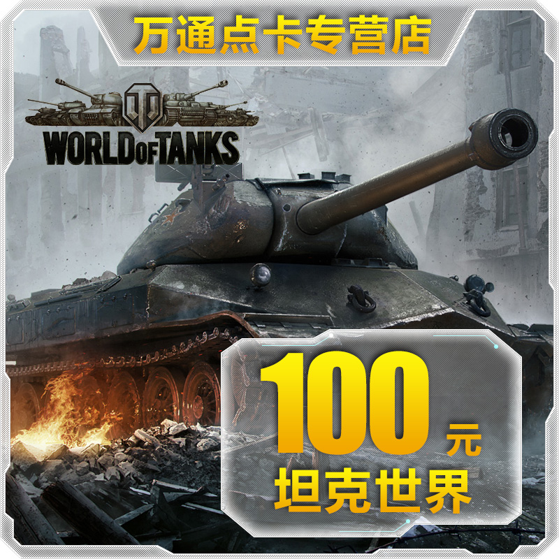 

100 2000 4000 100