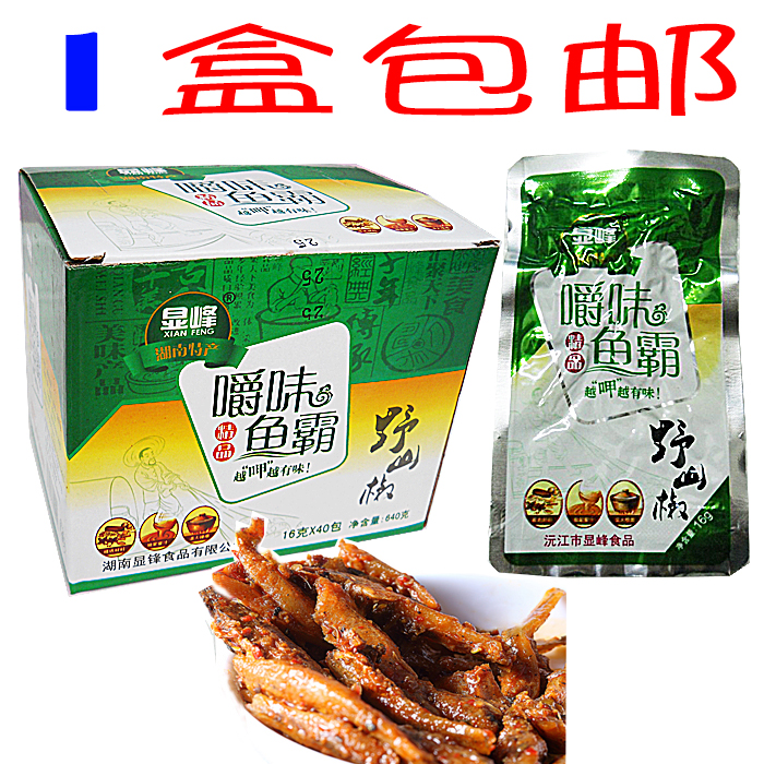 

Xianfeng 40