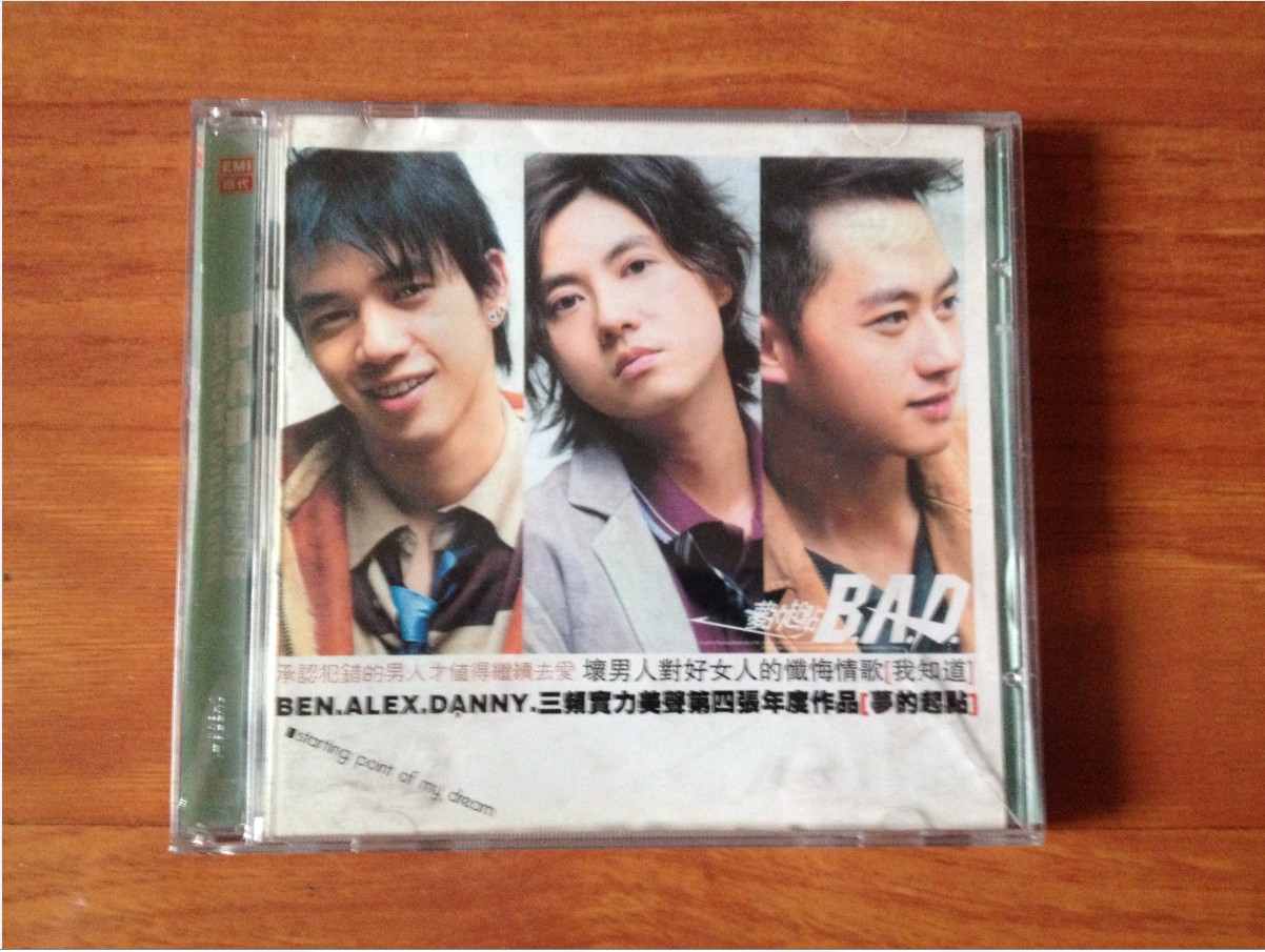 

Конверт для CD -B.A.D CD