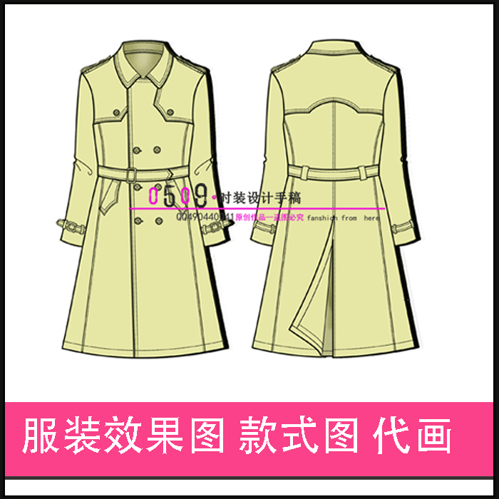 

CorelDraw Cdr