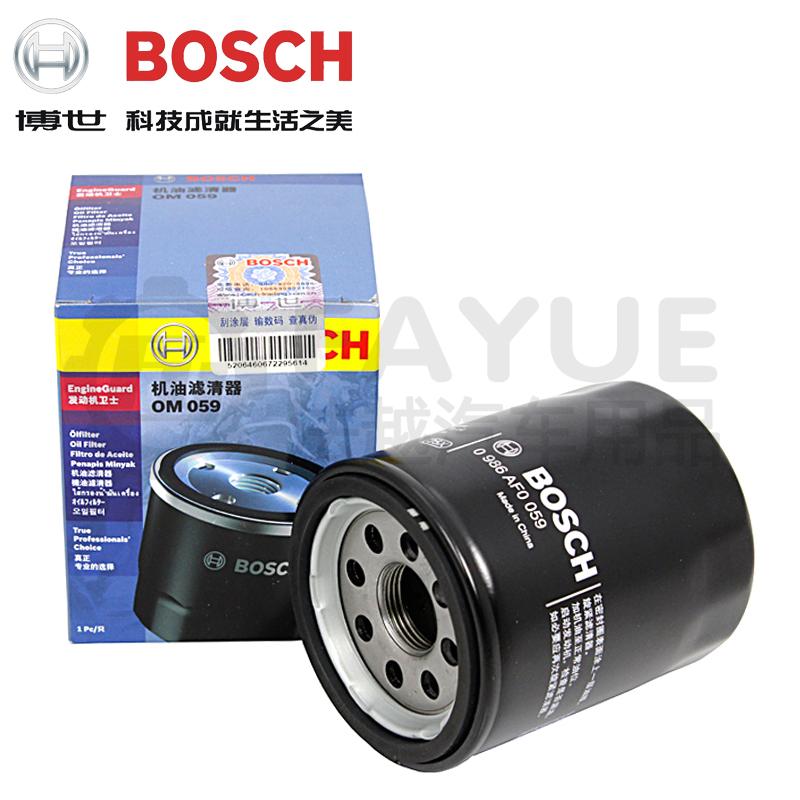 

Масляный фильтр Bosch CRV