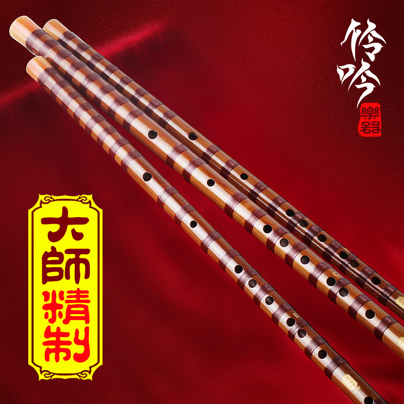 

Флейта Ling Yin