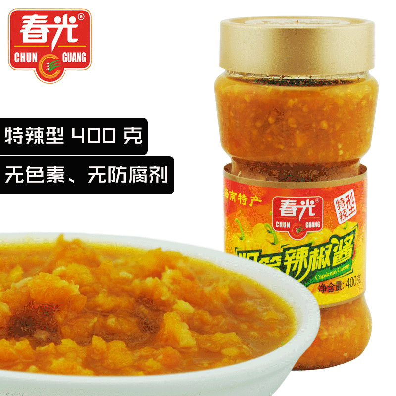 

Spring 400g