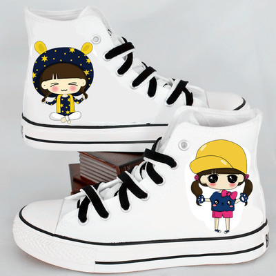 

Женские кеды EXO