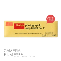 Kodak Kodak Оригинальный подлинный цвет серый серый