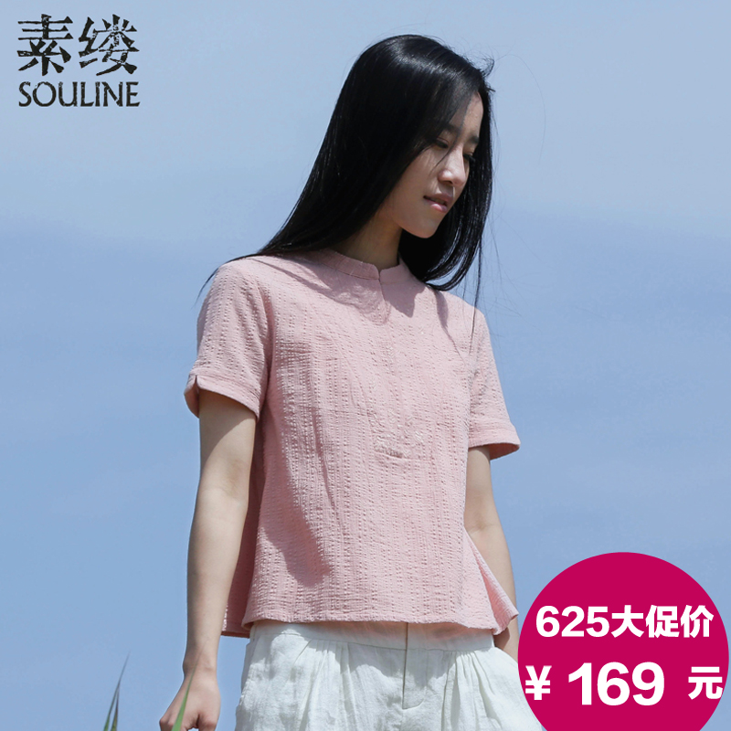 

женская рубашка Souline sl546019 2015