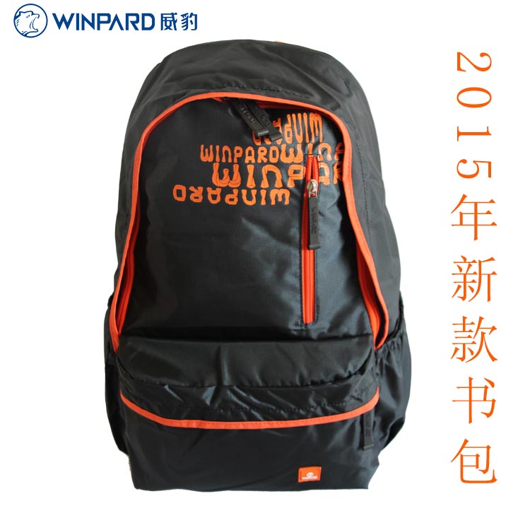 

рюкзак Winpard 9648