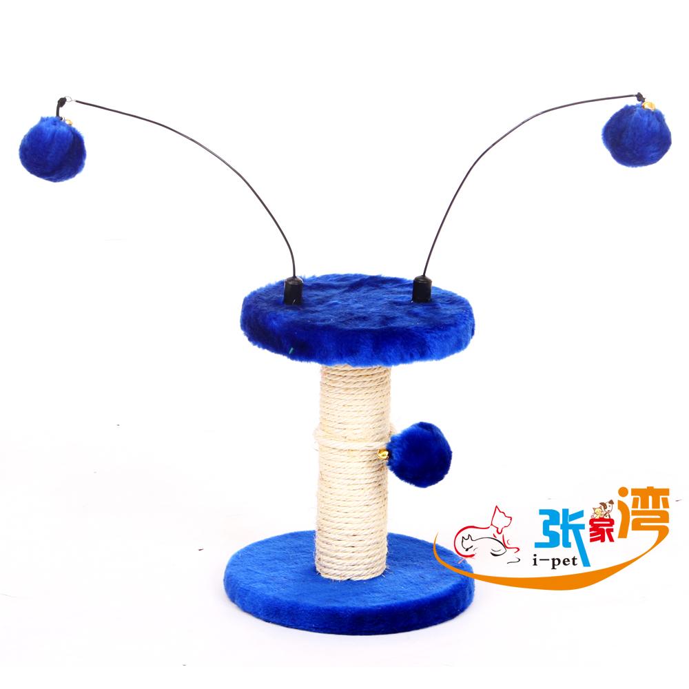 

кошко-комплекс CATRY HY3002 D19*23.5cm
