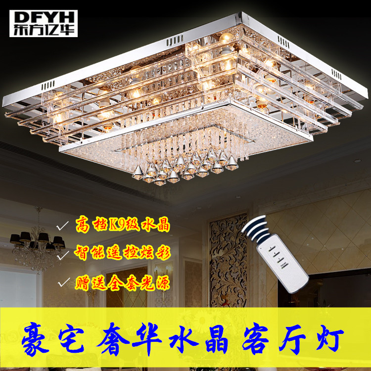 

светильник потолочный Eastern Yi Hua LED