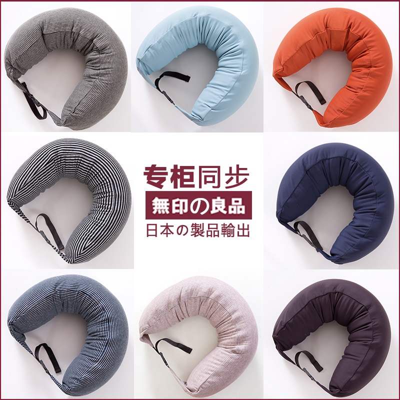 

Подушка постельная Muji