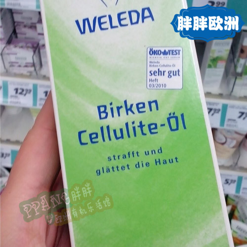 

Weleda