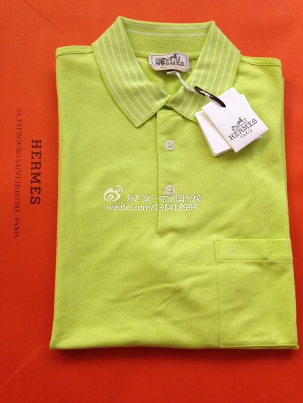 

Рубашка поло *Z- Hermes Polo