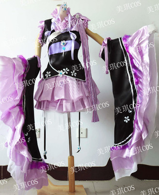 taobao agent Clothing, cosplay