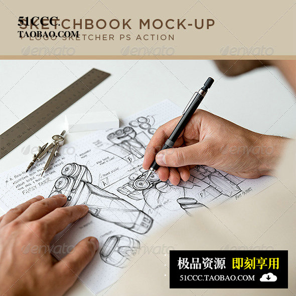 

Sketchbook Mock-Up