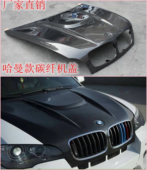

Элемент салона E Po X6 E71 HAMANN BMW X5 E70