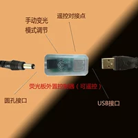 Светодиодная электронная флуоресцентная световая доска, стенд, трансфер, контроллер