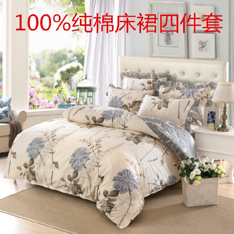 

Комплект постельного белья Saixiang home textiles