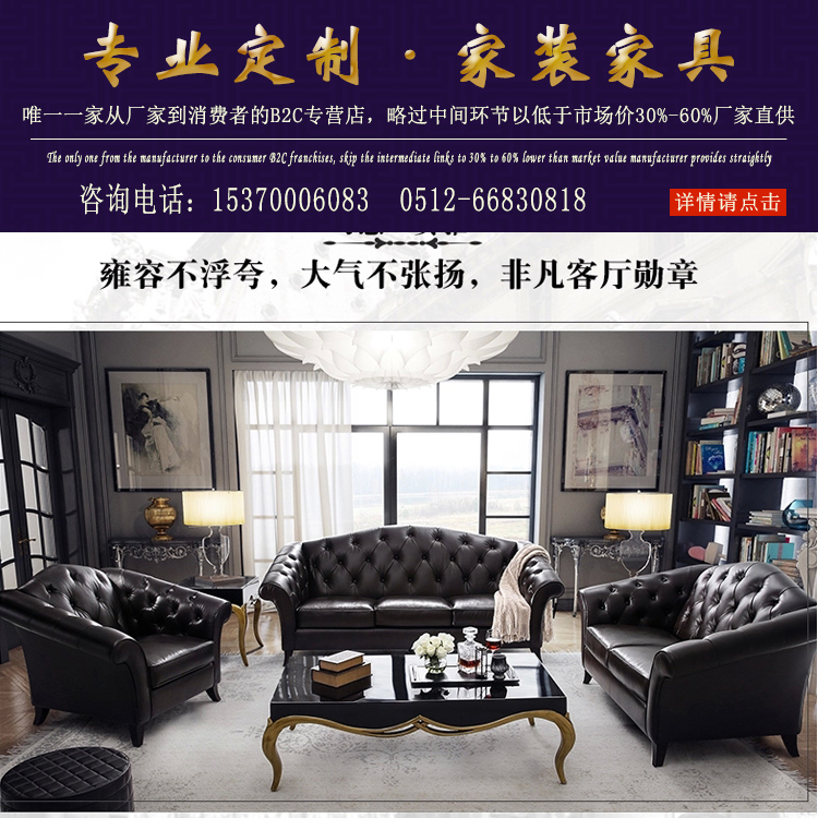 

Диван Luban furniture
