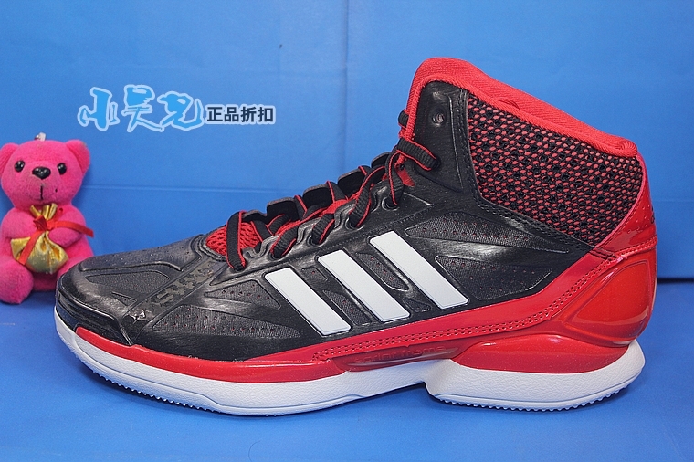 

баскетбольные кроссовки Adidas Crazy Sting G98376 G98377