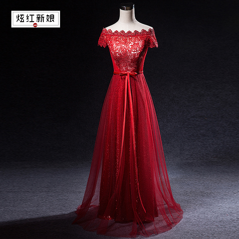 

Вечернее платье The hyun red bride x 8672 2015